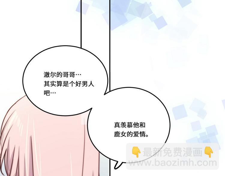 第36话16