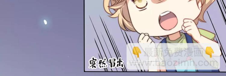 第20话43