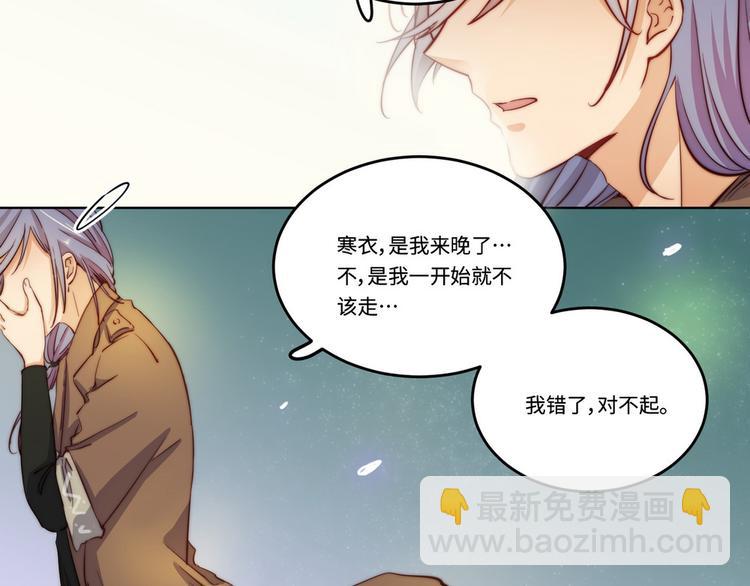 第26话60