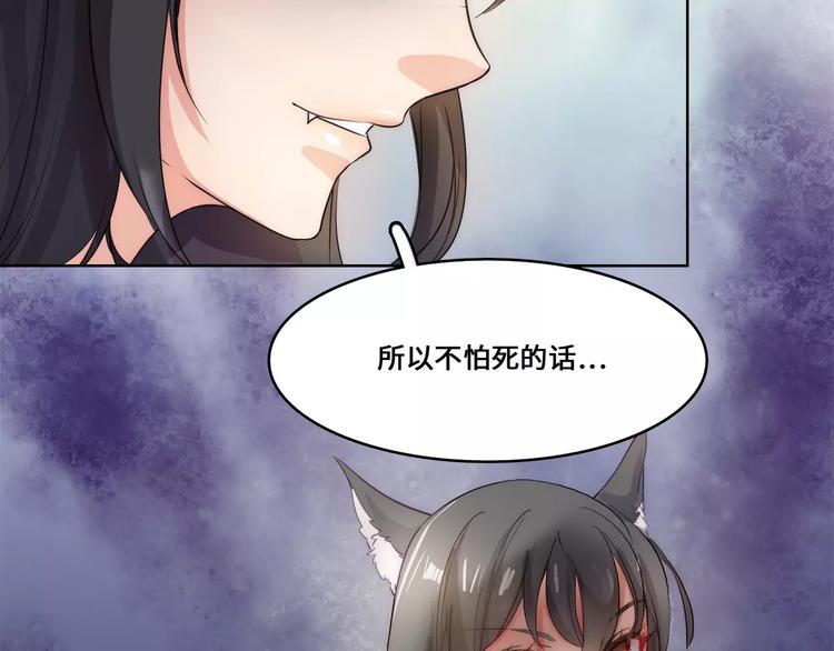 第7话1