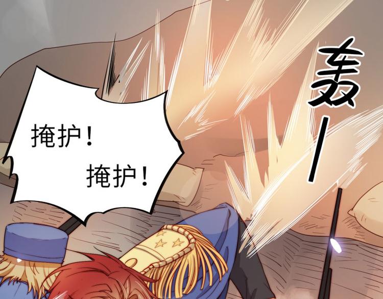 第43话62