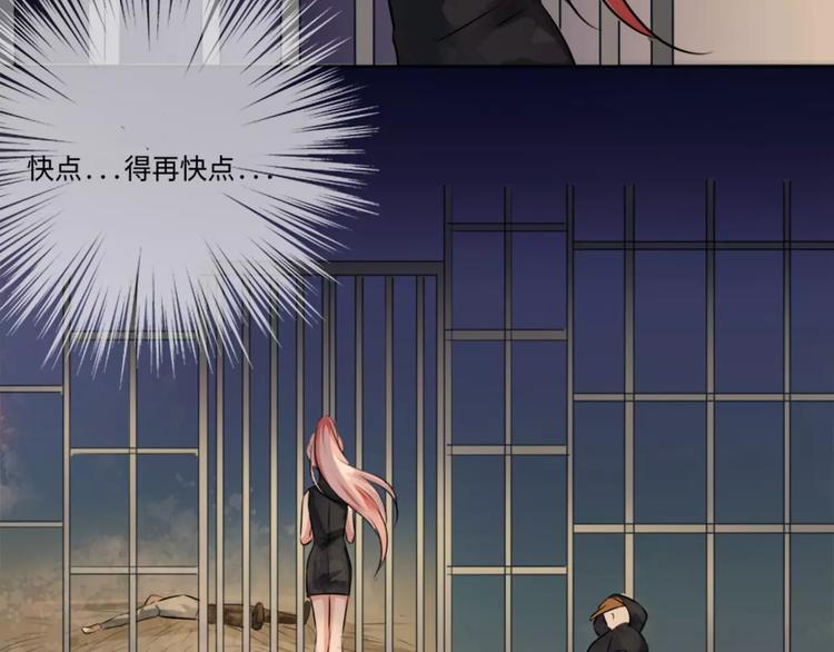 第4话11