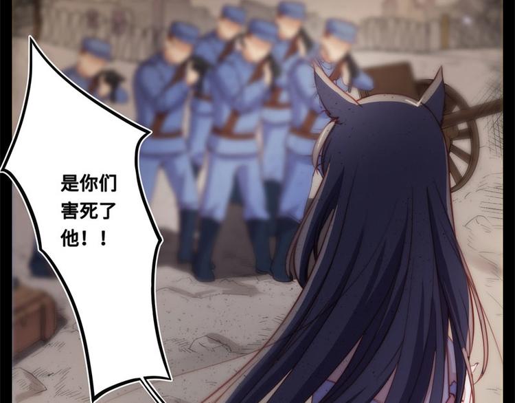 第39话64