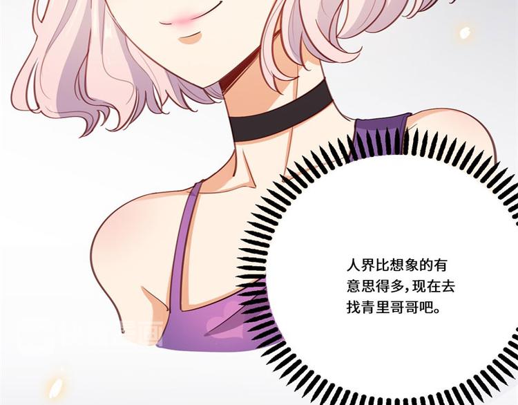 第42话24