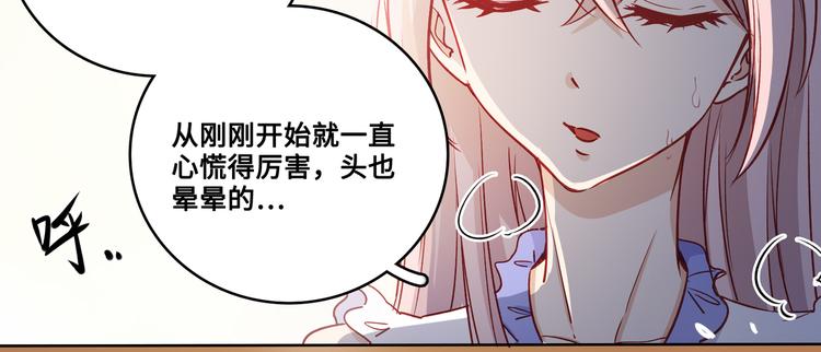 第37话37