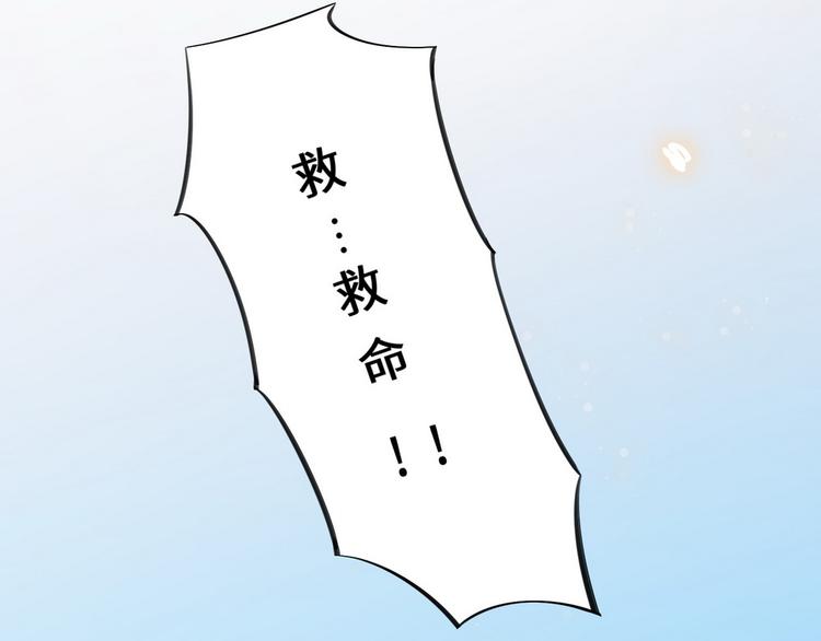 第34话94