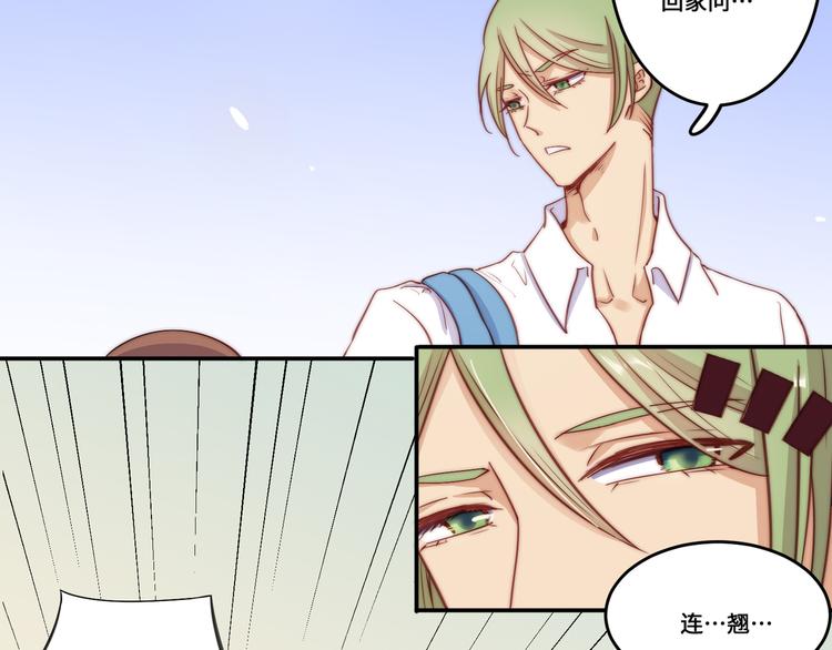 第37话59