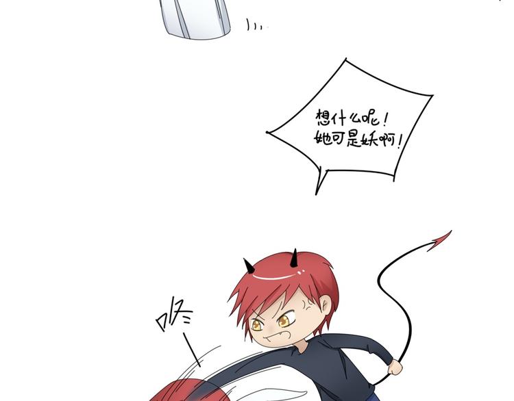 第33话113