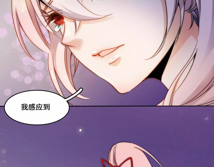 第2话52