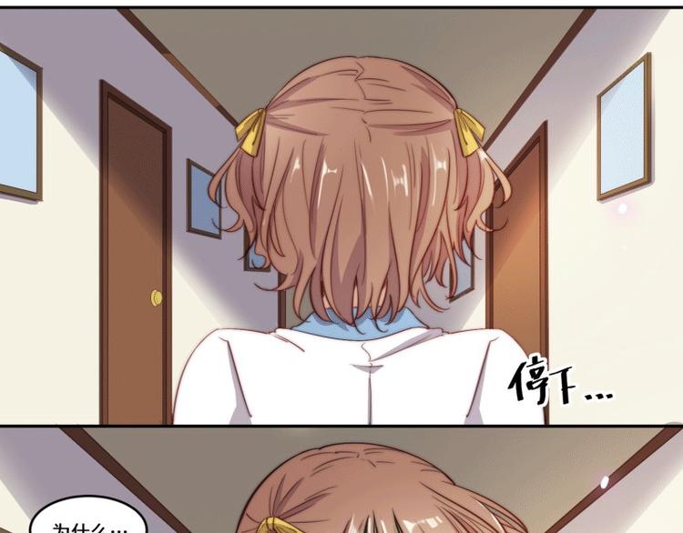 第48话36