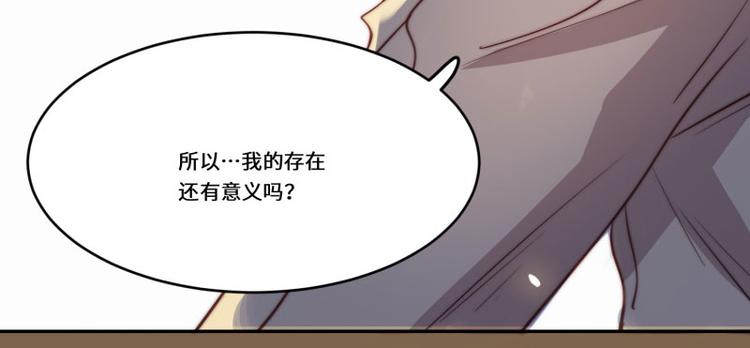 第45话34