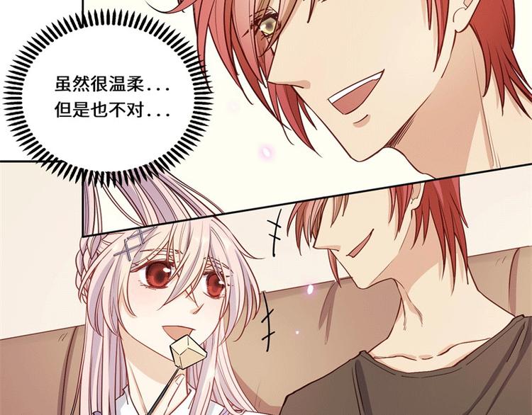第48话24