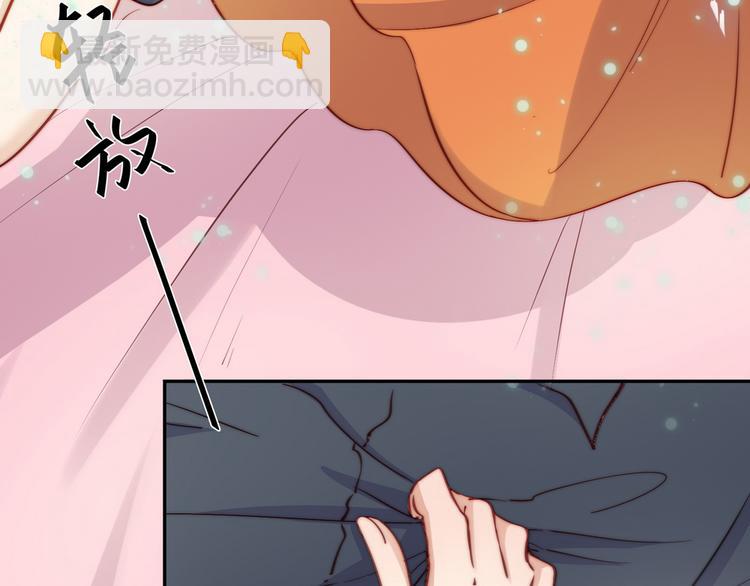 第36话3