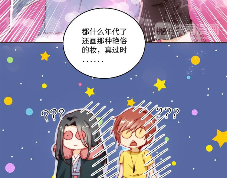 一周年番外35