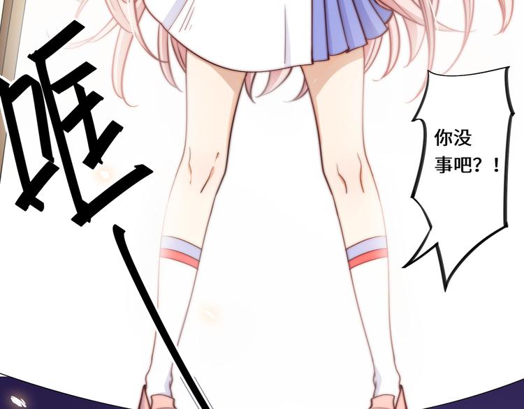 第37话17