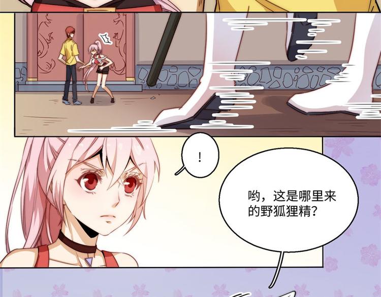 一周年番外10
