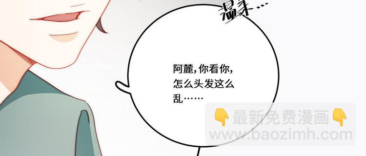 第32话80