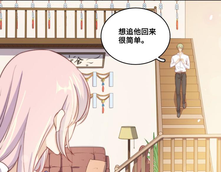 第40话60