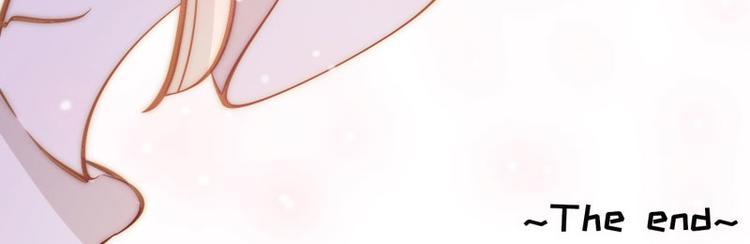 完结篇107