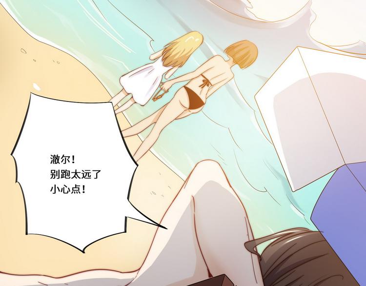 第34话80