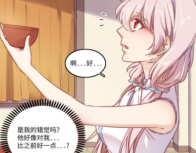 第25话68