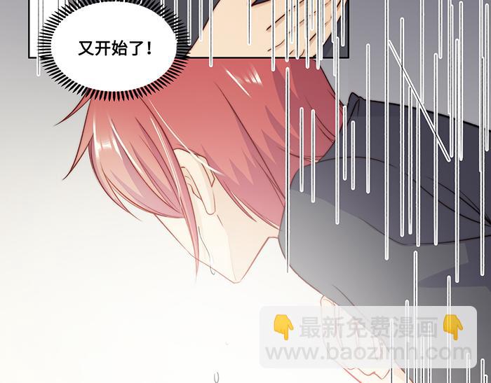 第38话71