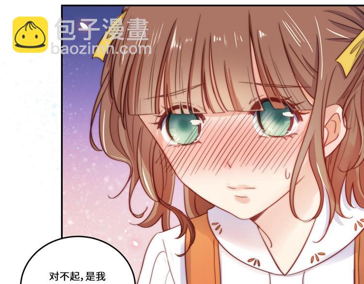 第30话40