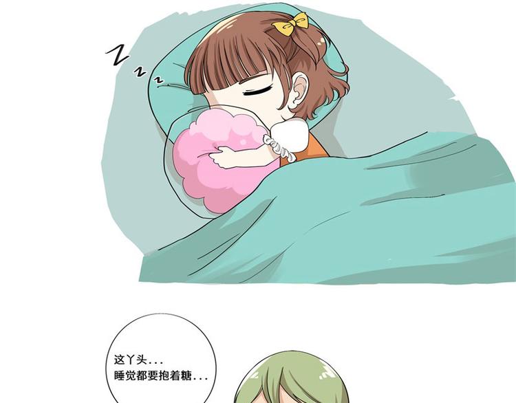 第39话90
