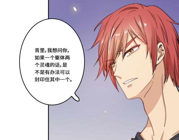 第45话59