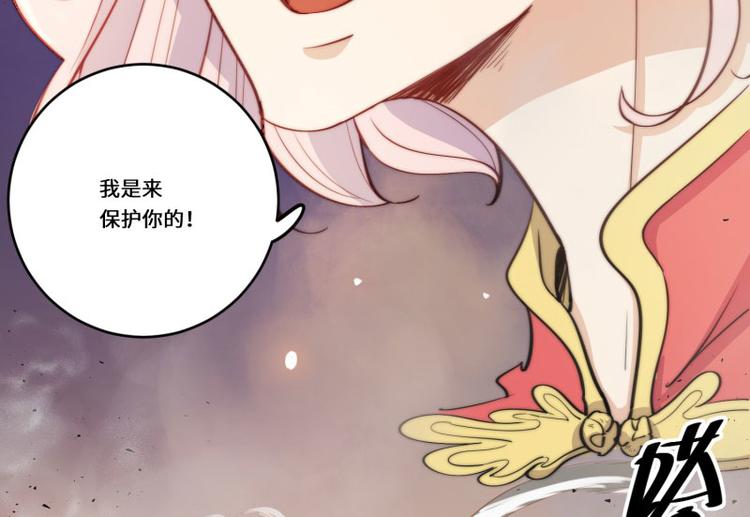 第44话5