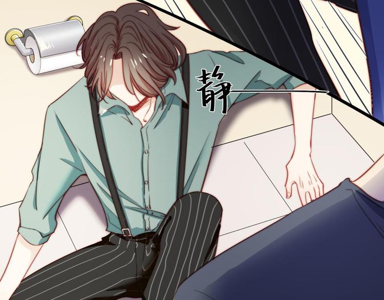 第33话105