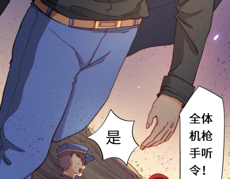 第44话38