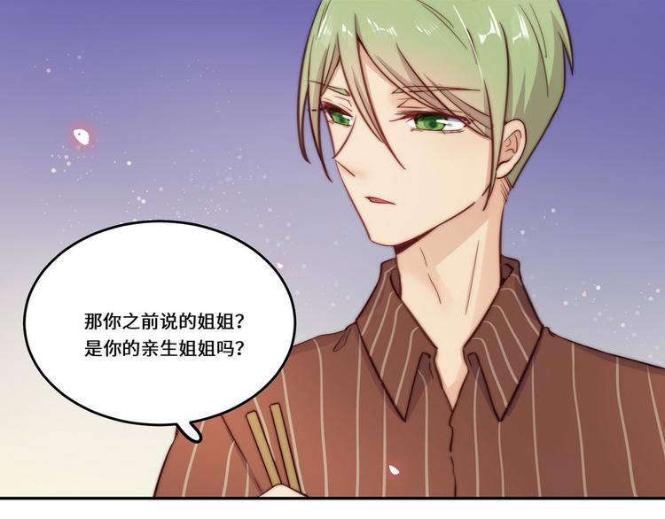 第30话65
