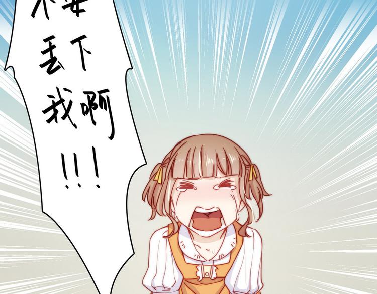第35话80