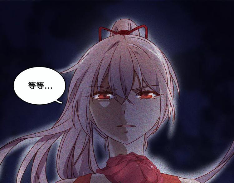 第13话7