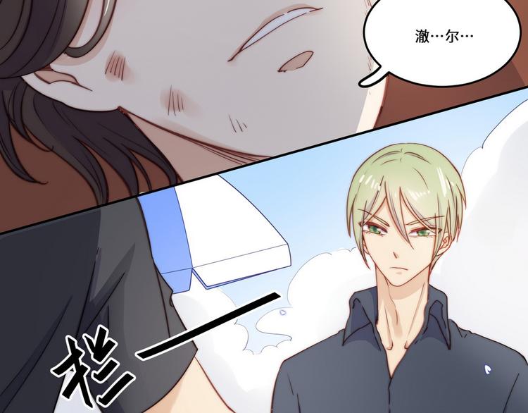 第35话12