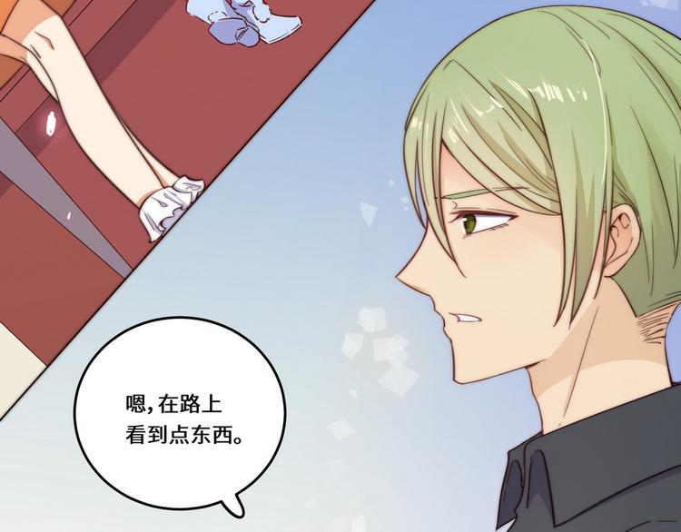 第31话58