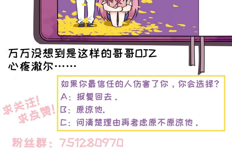 第32话98