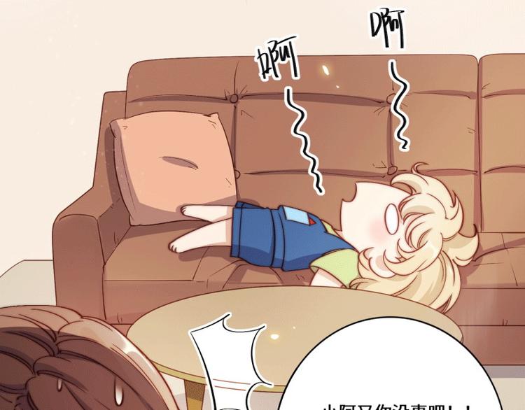 第48话10