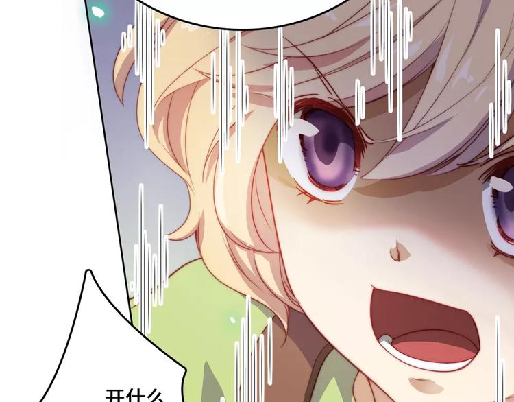 第19话45
