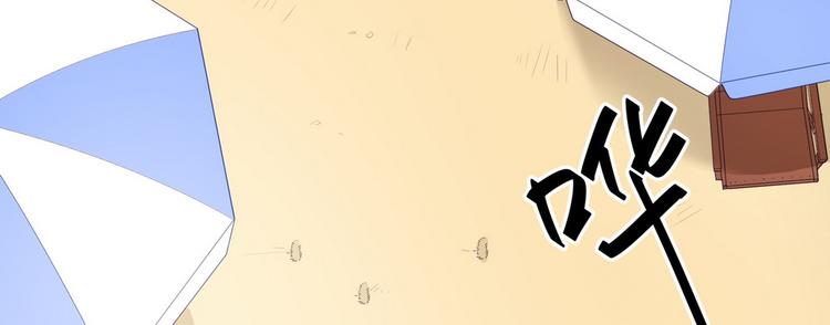 第35话7