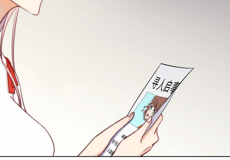 第31话65