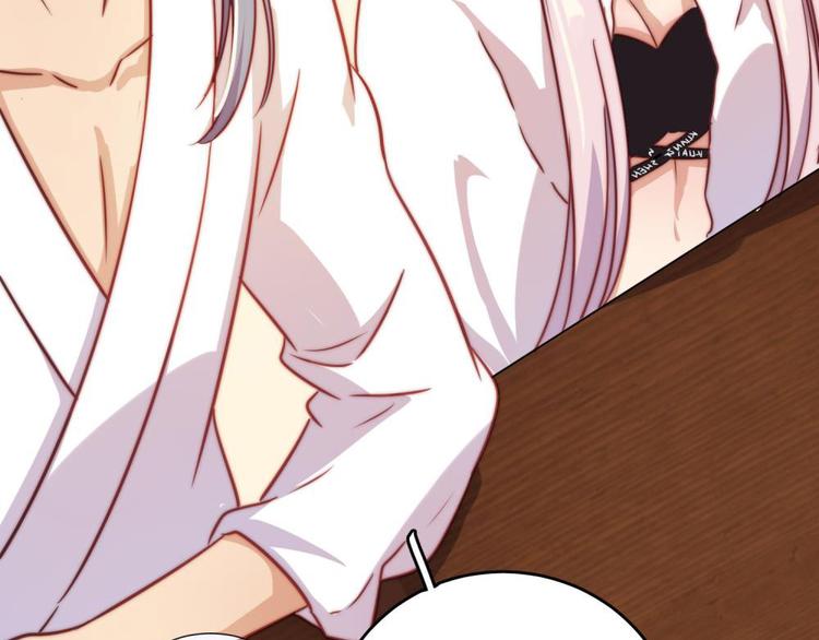 第24话90