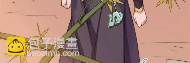 第21话57