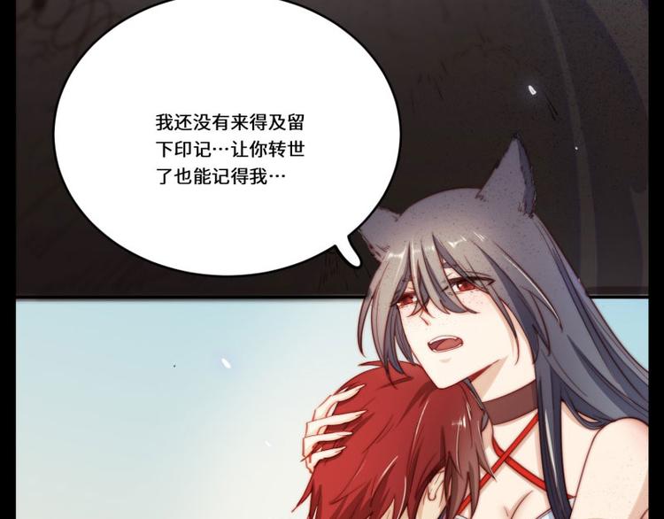 第39话50