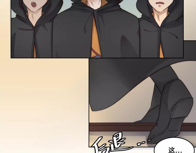 第7话4