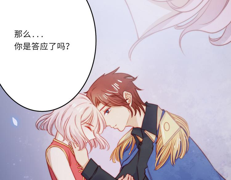 第36话88