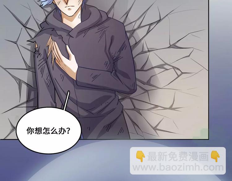 第10话24