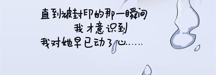 第49话110
