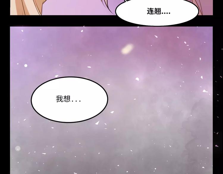 第1话11